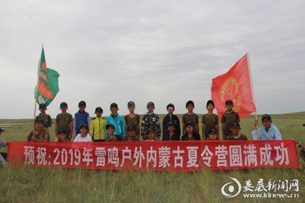 微信图片_201911140055055