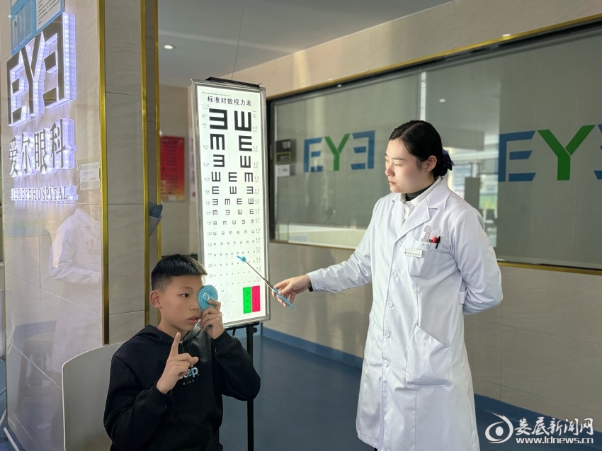 视力检测