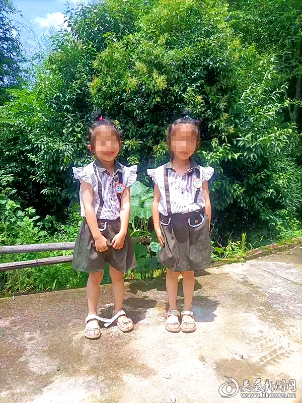 ▲公益行照亮双胞胎姐妹人生路