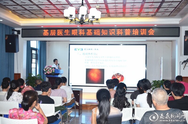 ▲活动现场_proc