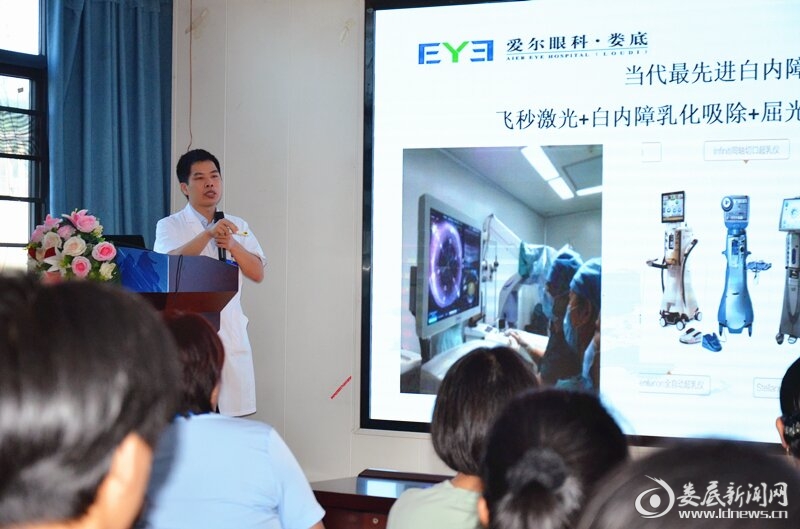 ▲肖新安主任现场授课_proc