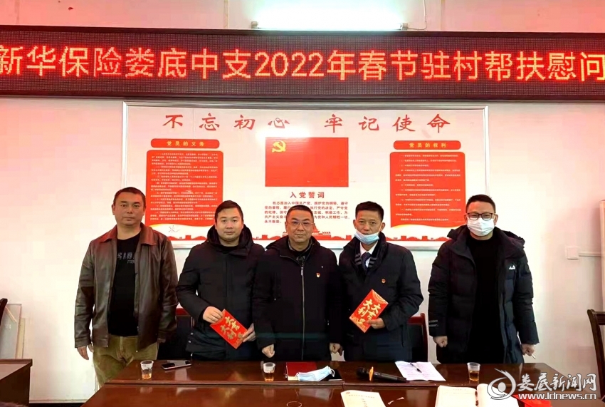 微信图片_20220127145638