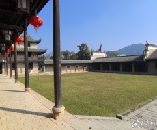 文化中国行丨印记娄底·走进曾国藩故居【组图】