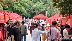 娄底市防范非法金融活动集中宣传日 教您守住“钱袋子”！