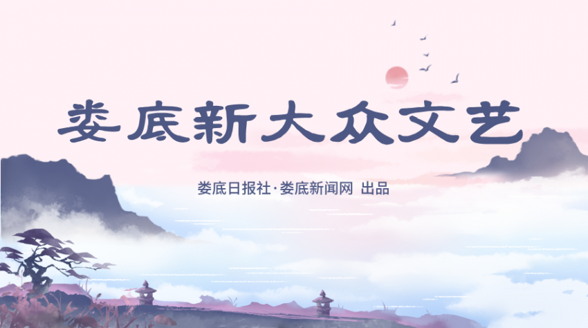 微信图片_20260910180655_388_218