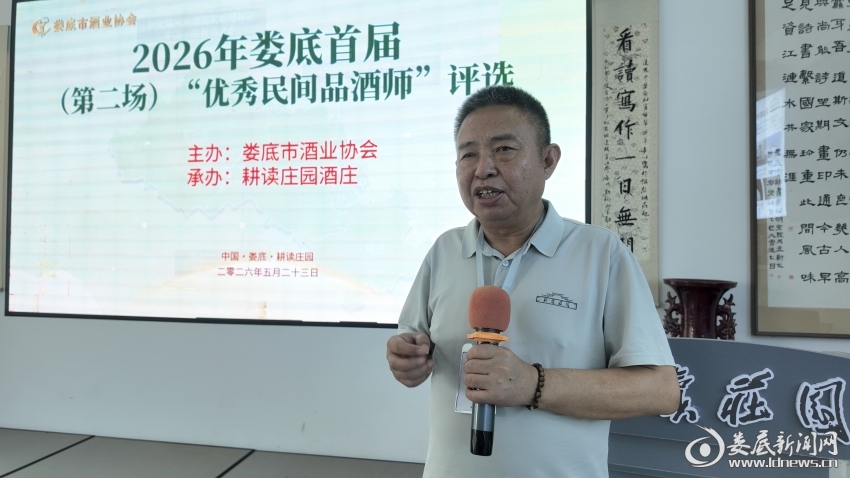 微信图片_20260523151608_666_72