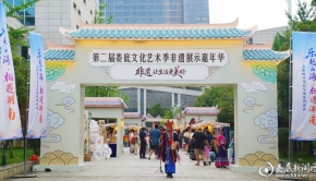 图集|沉浸式游园！第二届娄底文化艺术季非遗展示嘉年华启幕