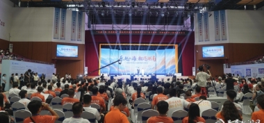 文化中国行丨2026“乐越山海·相遇湖南”海峡两岸基层交流系列活动在娄底启动