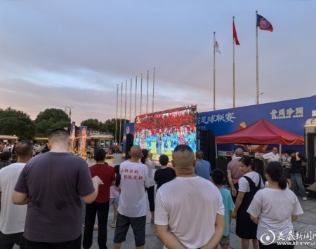 我们的足球我们的城⑧丨图说2026“湘超”娄底涟钢赛区的“广场风景线”