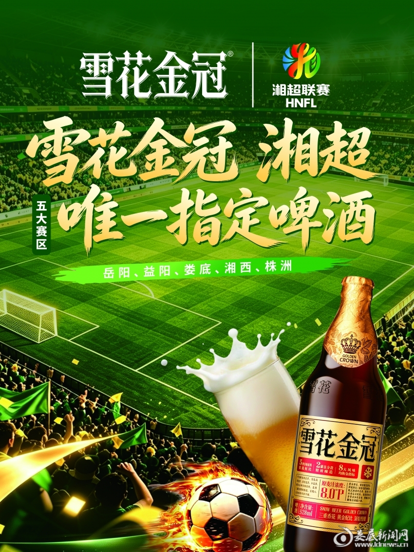 微信图片_20260721102145_1819_49