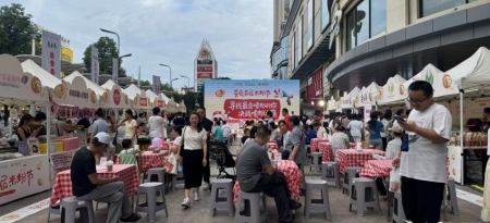 娄底首届米粉节火热启幕 烟火滋味激发城市饮食文化活力