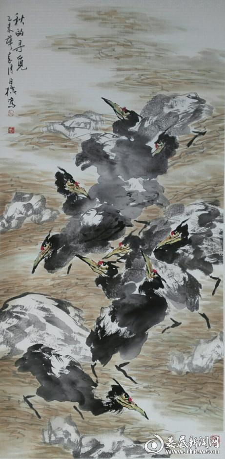 图片 2