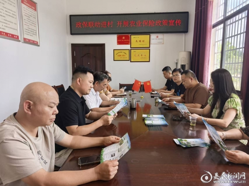 微信图片_20260709113156_1783_49