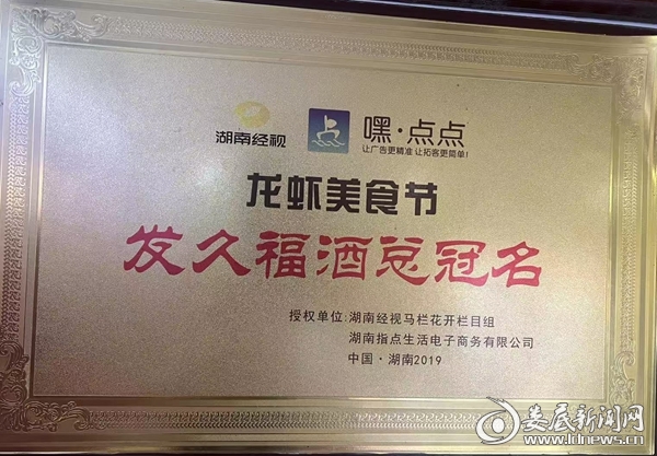 微信图片_20260525171257_1011_55