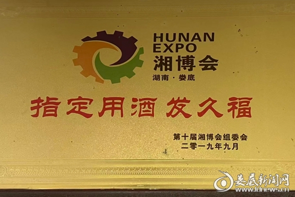 微信图片_20260525171341_1012_55