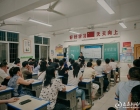 娄底一小召开“守护心灵 平安同行”专题家长会 