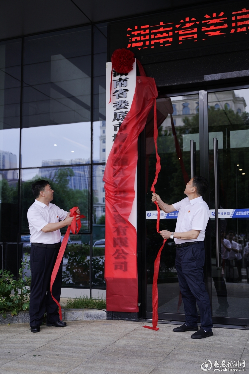 微信图片_20260630100343_2188_237
