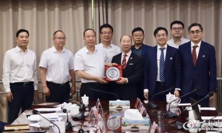 香港律师会代表团来娄访问交流  共谋合作发展新篇