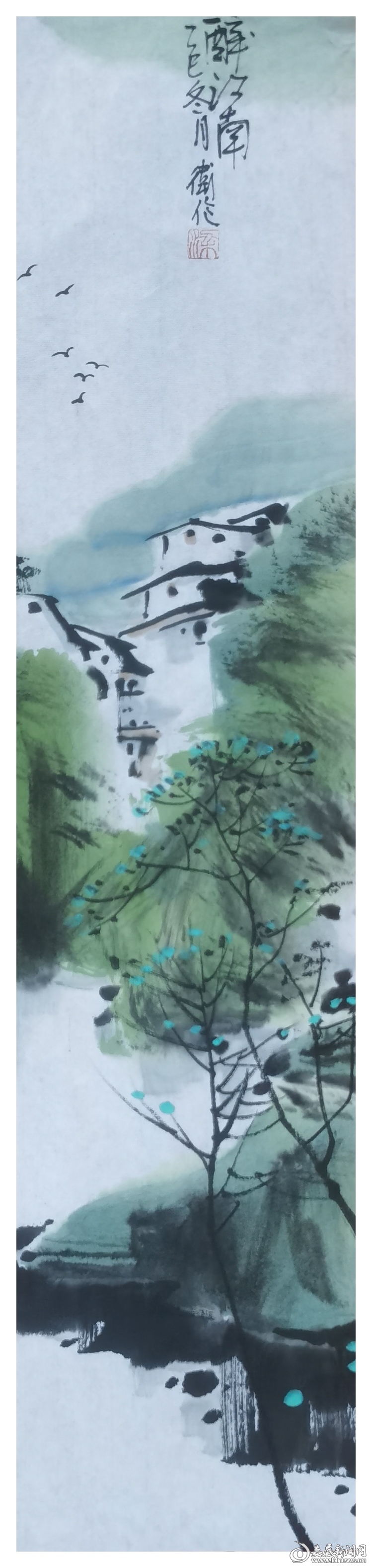 微信图片_20260626090115_5_539